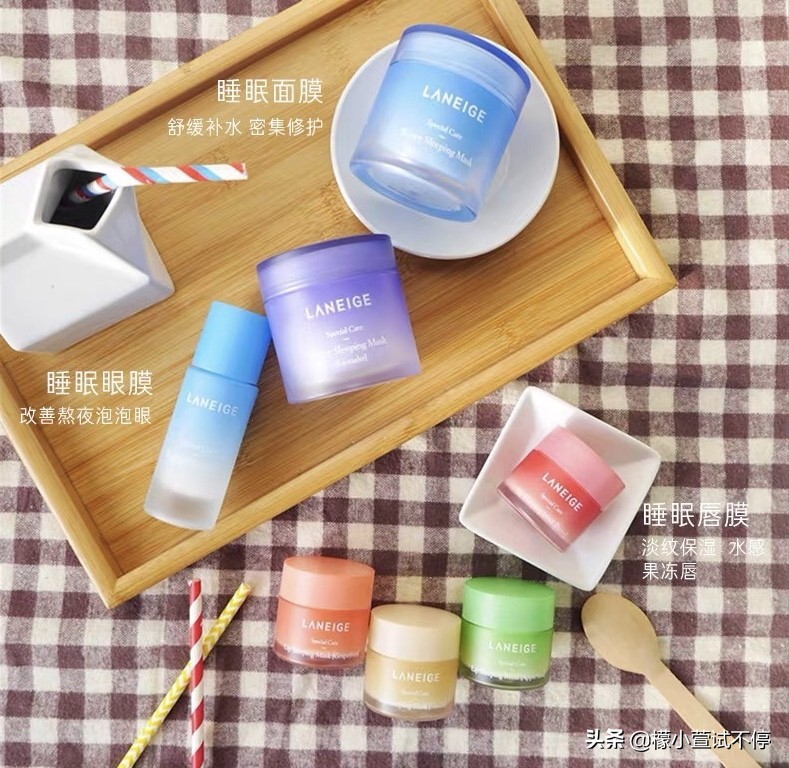 兰芝睡眠面膜怎么鉴别真假,兰芝睡眠面膜扫二维码真假鉴别
