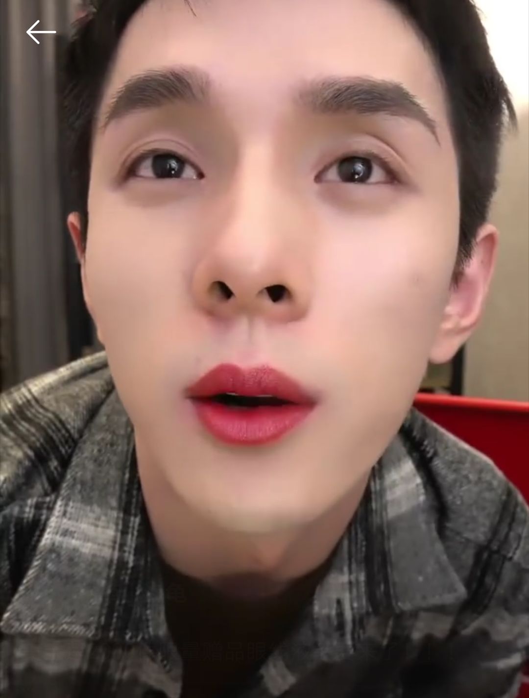 肖战王一博李现神仙同框,李现肖战王一博人民网