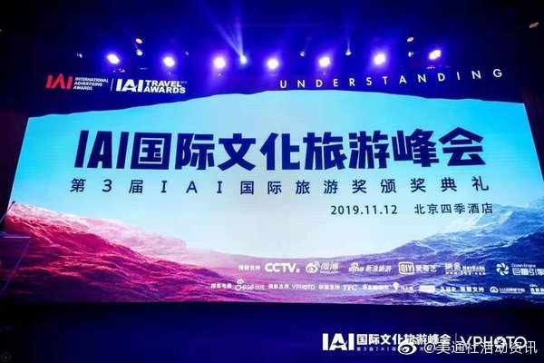 延边富德足球新闻最新,延边富德破产