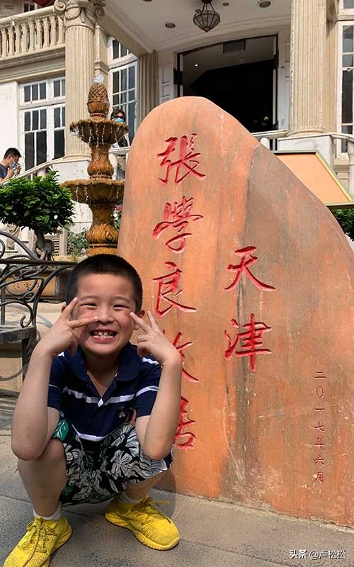 36岁本命年生日快乐感悟,36岁本命年生日简短朋友圈