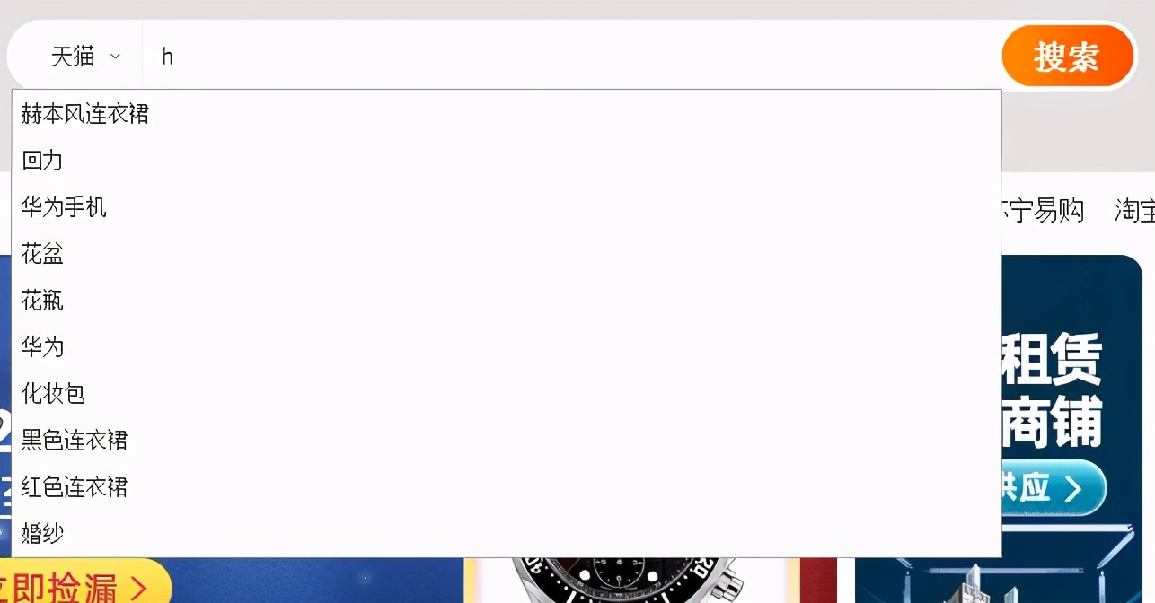 电商圈什么“类目”好做？要想明白这几点，早知早受益