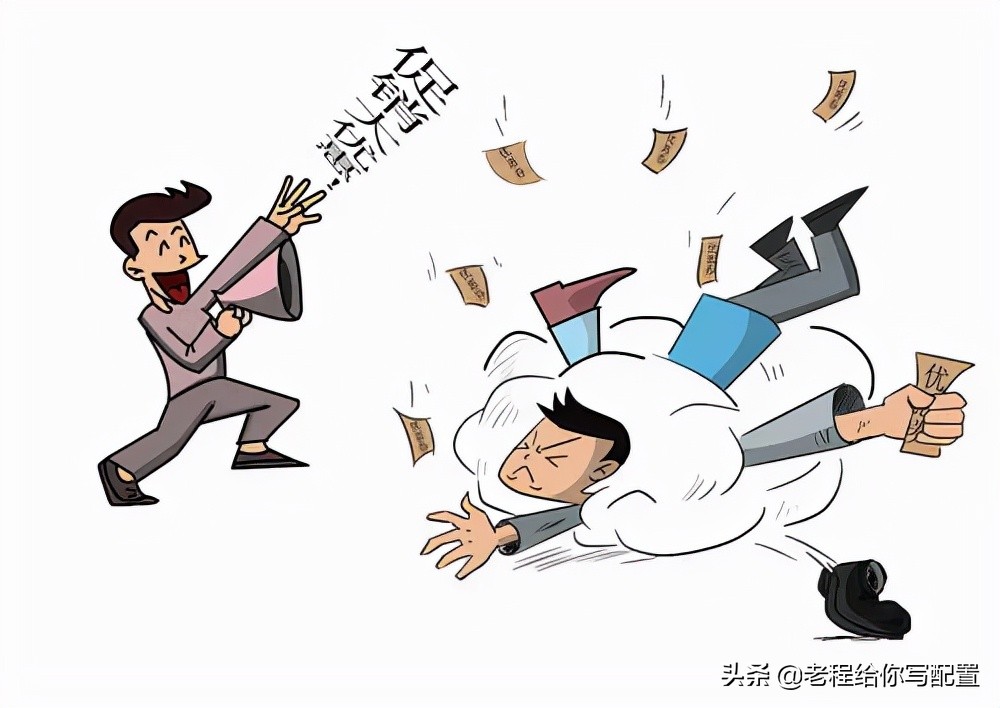 电脑城配件便宜还是网上便宜,电脑城配件在哪个平台买