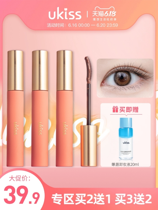 购物分享平价护肤品,购物分享彩妆推荐大牌