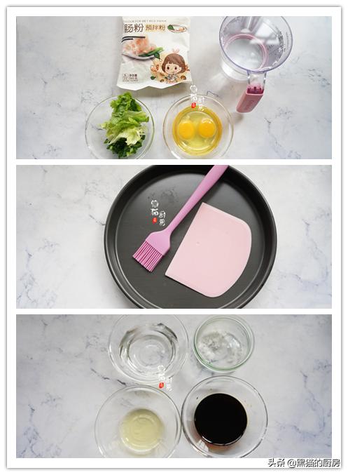 自己在家做广东肠粉的做法及配料,怎么只用一种材料做肠粉酱汁