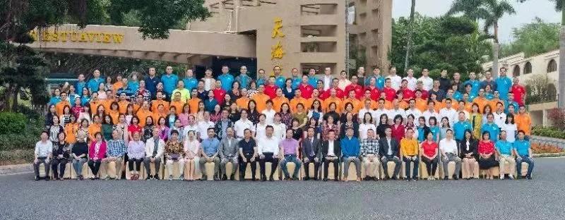 珠海一中20年前什么水平,珠海一中真实排名