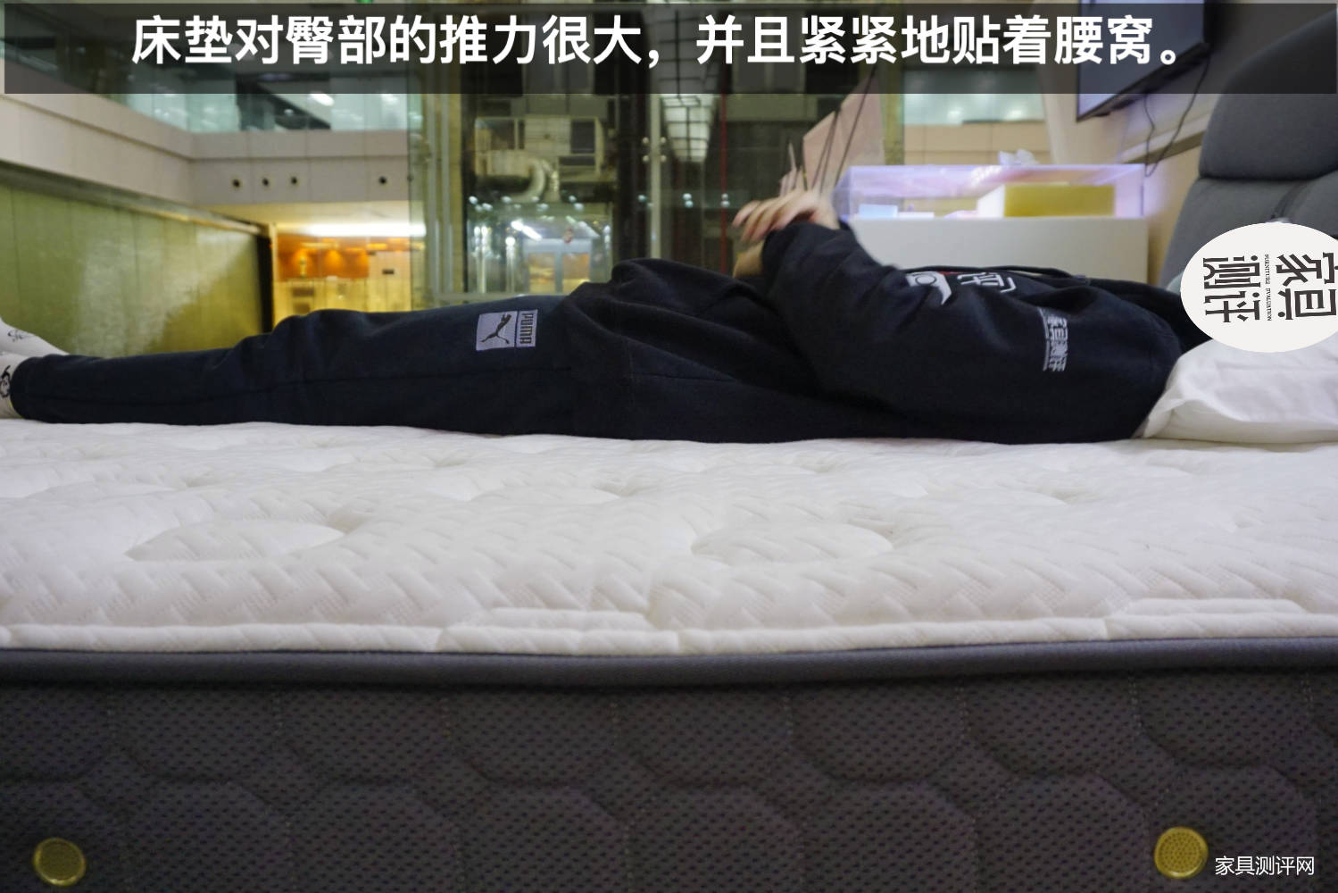 芝华仕床垫d026可以反过来睡吗,五星床垫测评芝华仕睡得腰不舒服