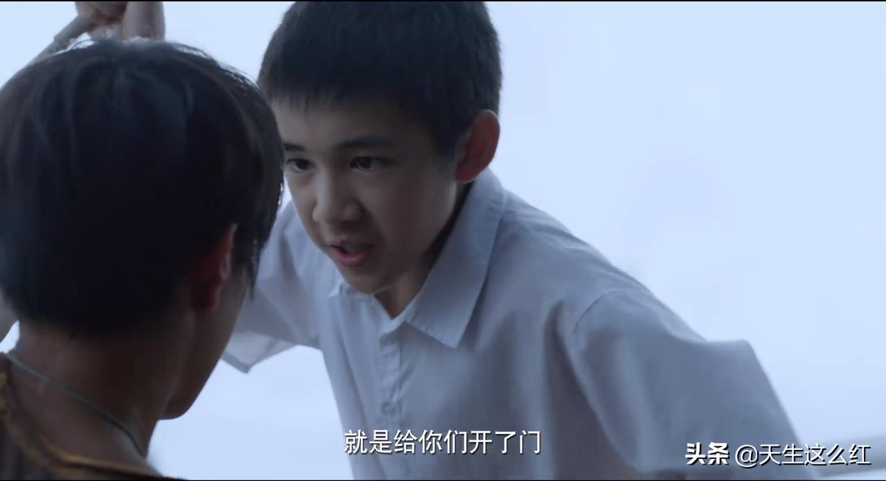 王瑶和朱晶晶事件,王瑶与朱晶晶的关系