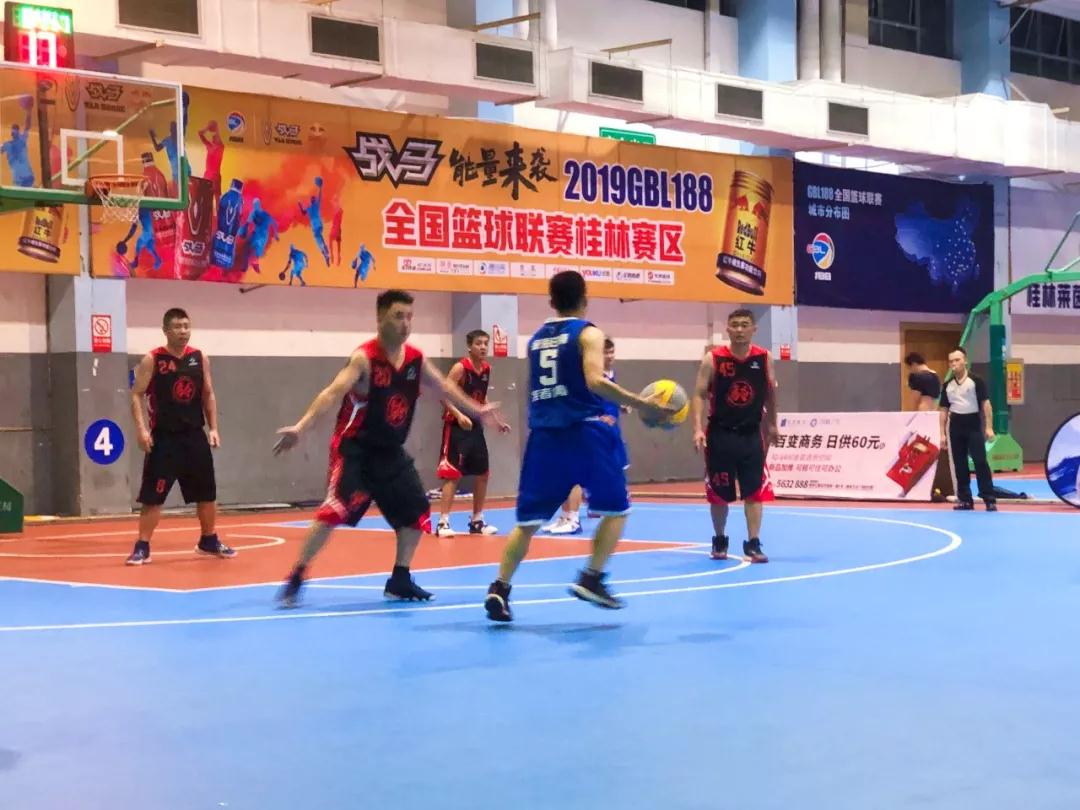全国篮球联赛八进四对阵,gbl188全国篮球联赛桂林赛区