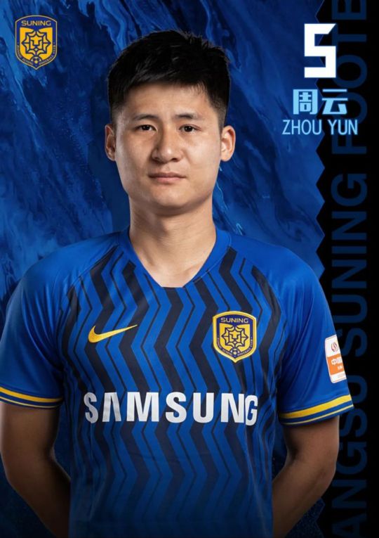 中超夺冠给苏宁易购带来什么,中超总决赛苏宁队教练