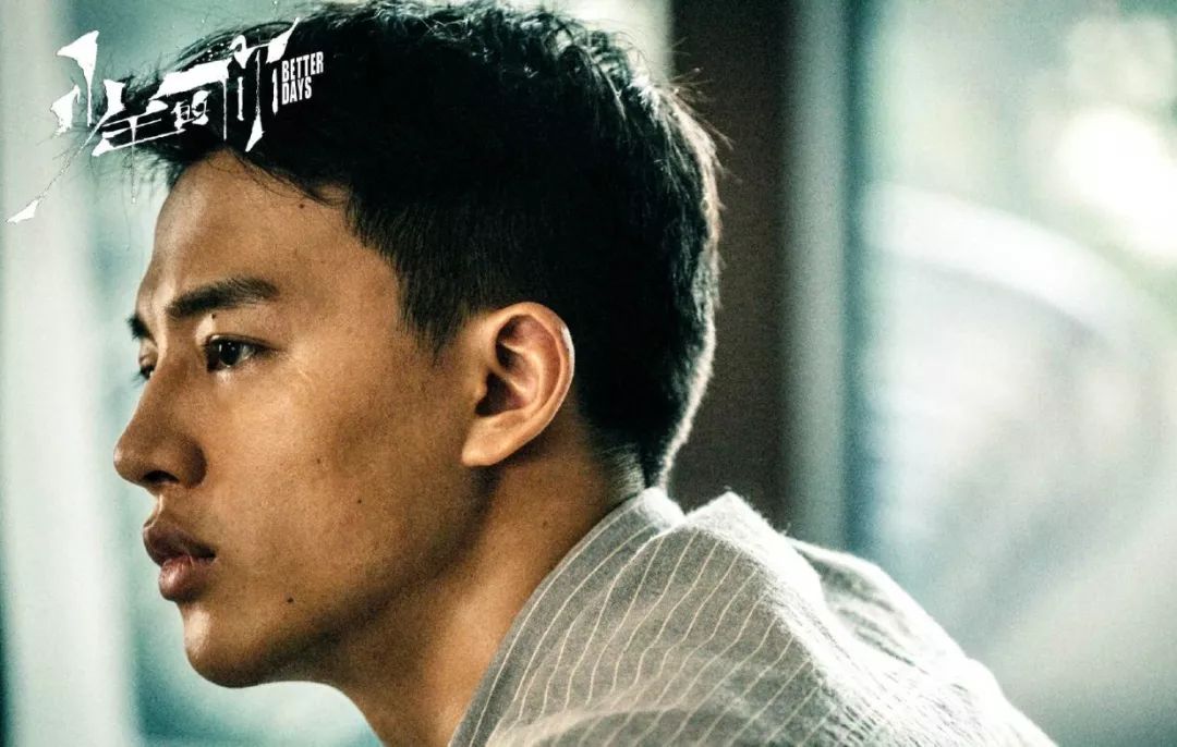 首映破亿，《少年的你》让之前的青春片不配拥有片名