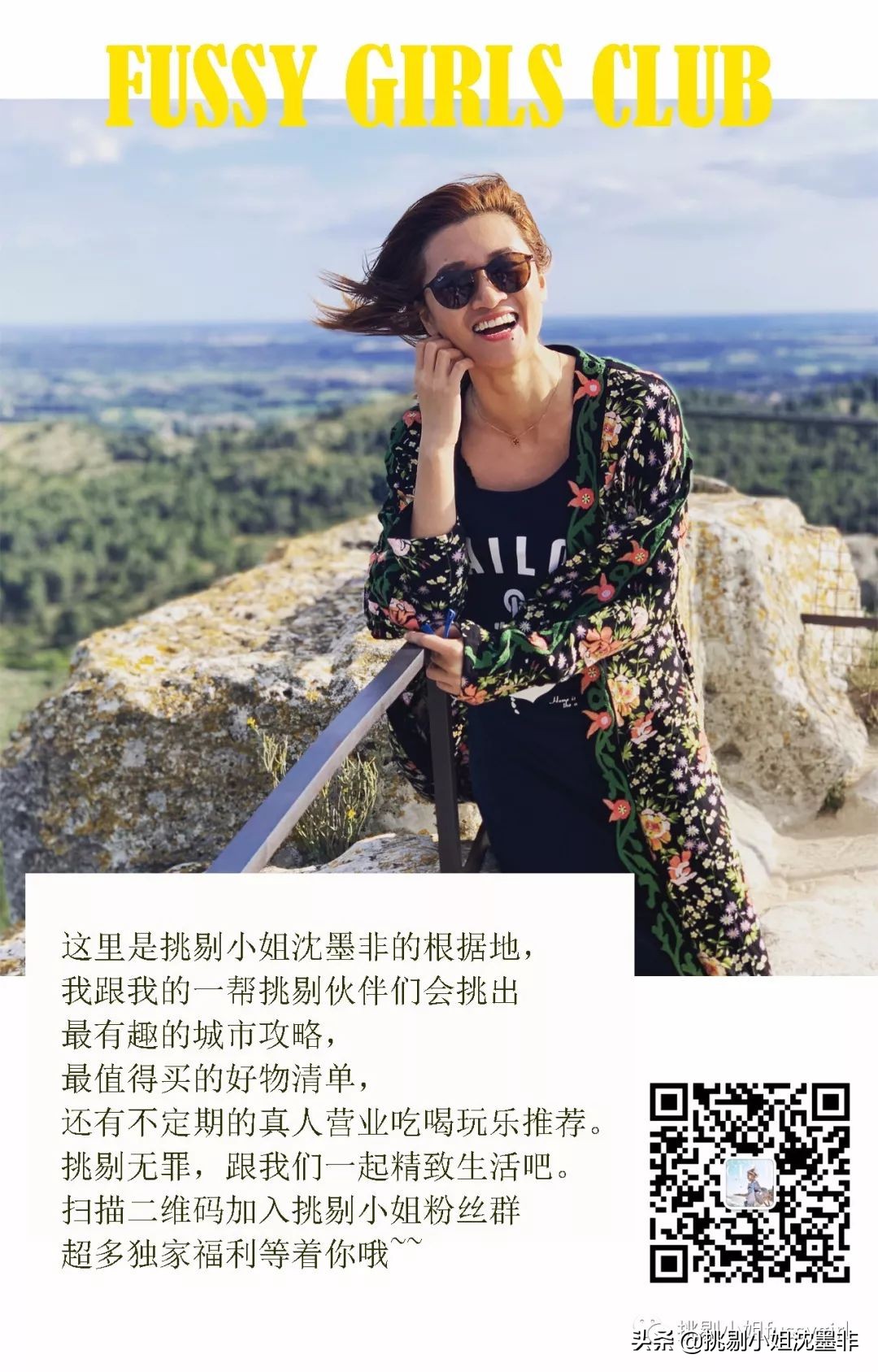 女人对自己到底有多狠电视剧,女人对自己有多狠