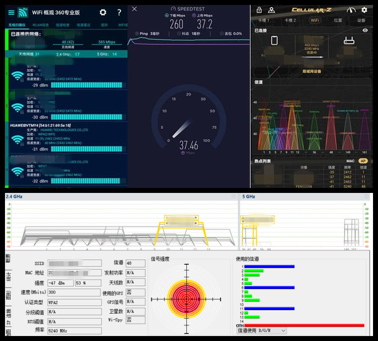 华为还会出5g随身wifi吗,不用5g套餐可以使用5g网络吗