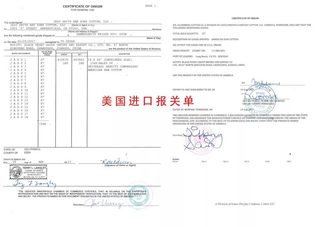 好用又实惠的国货卫生巾,最好用的十款卫生巾平价