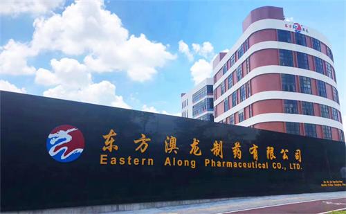 雷米高蛋黄冻干,雷米高制药