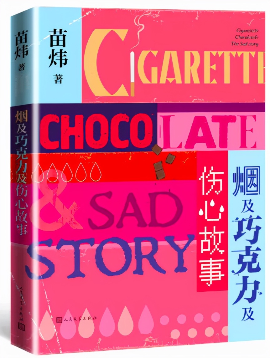 开学季书单推荐,开学必读书单1-6年级可选