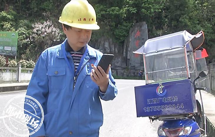 *党**员热心肠·萍乡湘东：赖清林服务山区，老乡都夸：耐得了烦