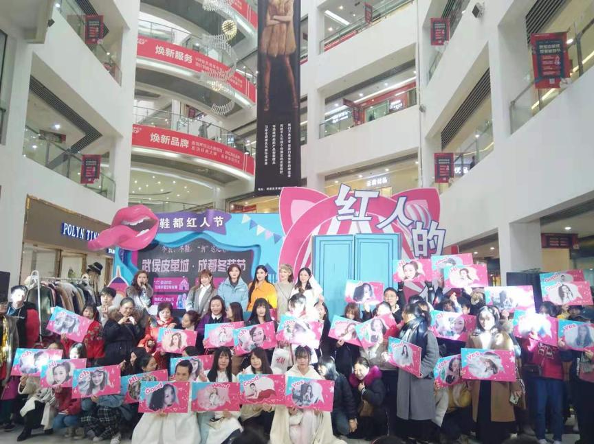 中国女鞋之都是哪一家公司,中国女鞋之父