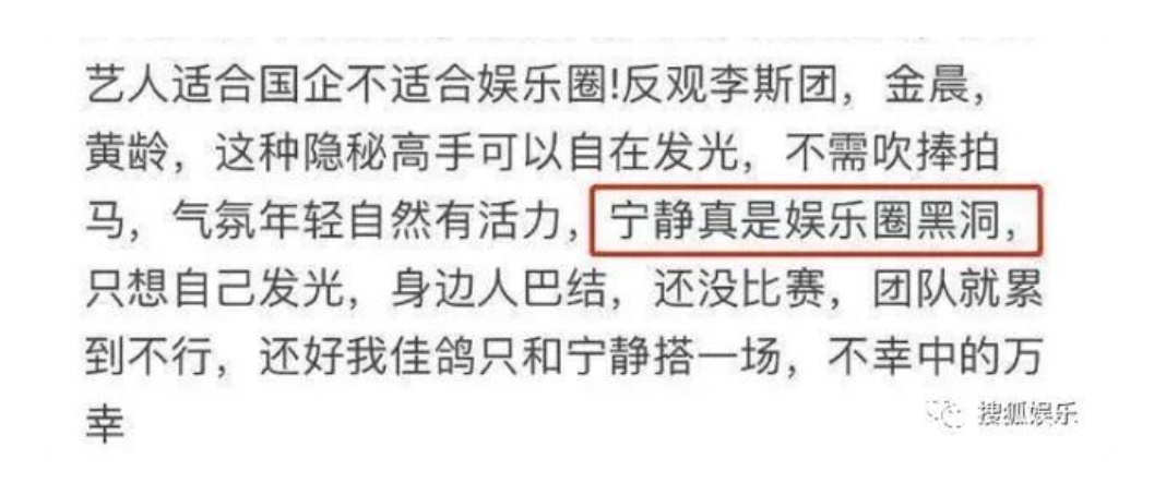 刚成团就开撕?乘风破浪变兴风作浪，姐姐们好“戏”不断