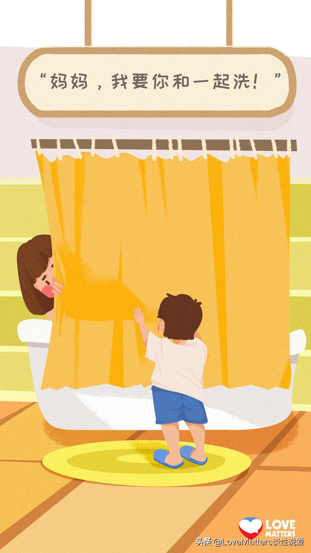 妈妈我从哪里来？为什么妹妹没有小鸡鸡？如何面对孩子连环发问？