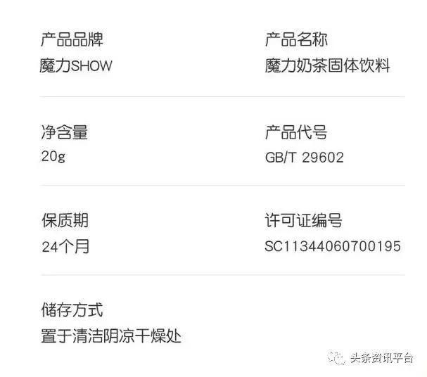 潮男集团最新现状,潮男集团魔力show还存在吗