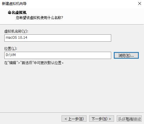 最详细的VMware安装macOS教程，想不会都难，让你快速用上黑苹果