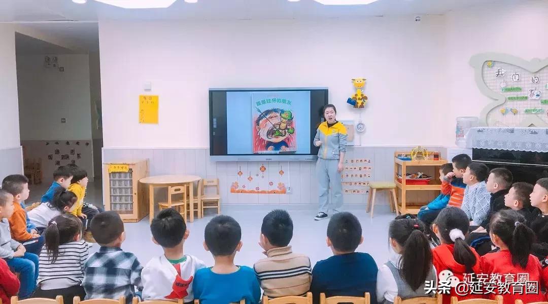 开学第一课第一个出场的是谁,开学第一课