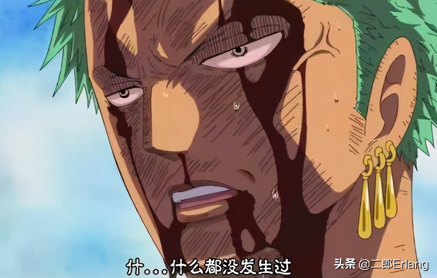 超帅的索隆动漫,动漫男角色总人气排名索隆