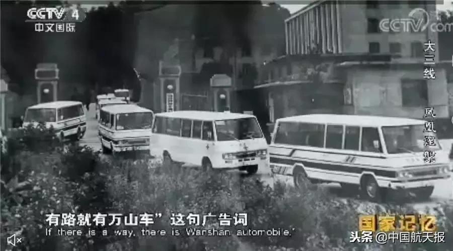 改革记忆,改革三十年时光回忆