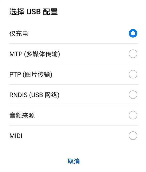用了一年的华为怎么样,用了几年的华为