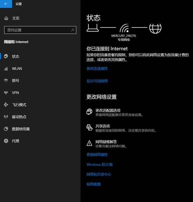 浏览器打开默认网页怎么改,浏览器打开网页显示不安全