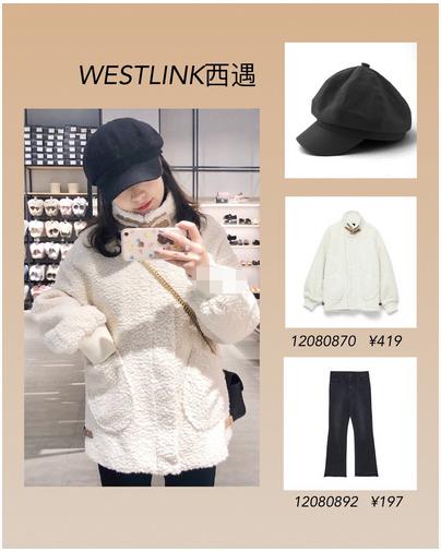 西遇衣服女款,西遇试衣服图片