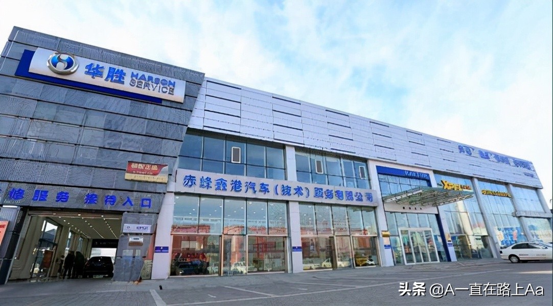 汽车美容品牌排行榜,十大汽车美容加盟品牌