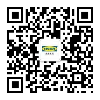 宜家郑州商场,宜家郑州商场有什么优惠