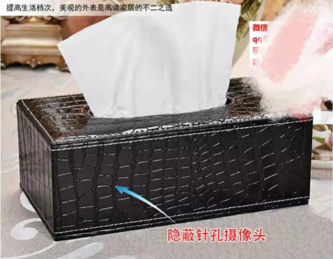 酒店民宿里的*孔摄针机像**，正在直播你的爱情动作片，怎么办？