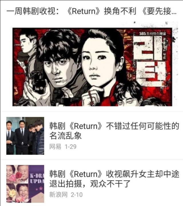 3部毁三观的韩剧,特别好看的韩剧小众