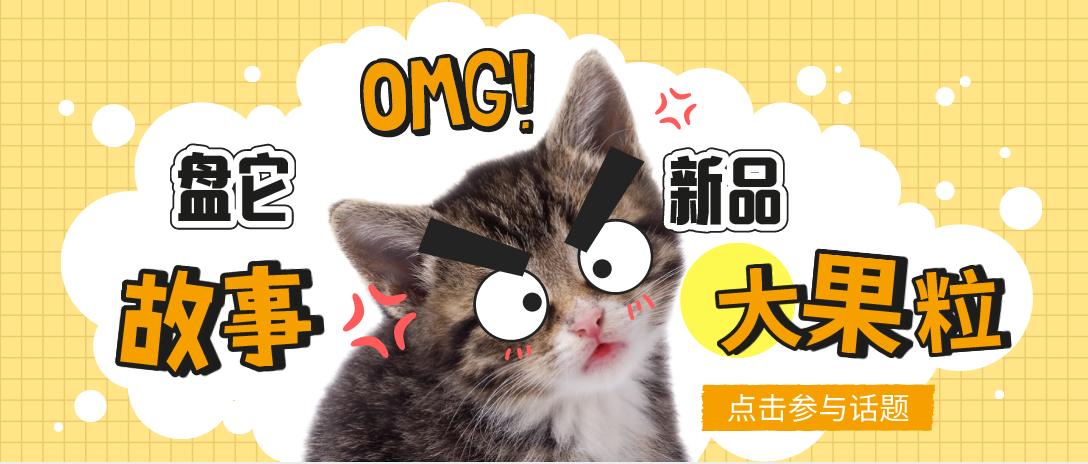 我的果园可以从哪些方面介绍,我的果园免费完整版