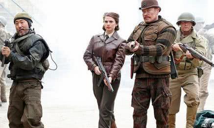 特工卡特很迷人,特工卡特历史背景介绍