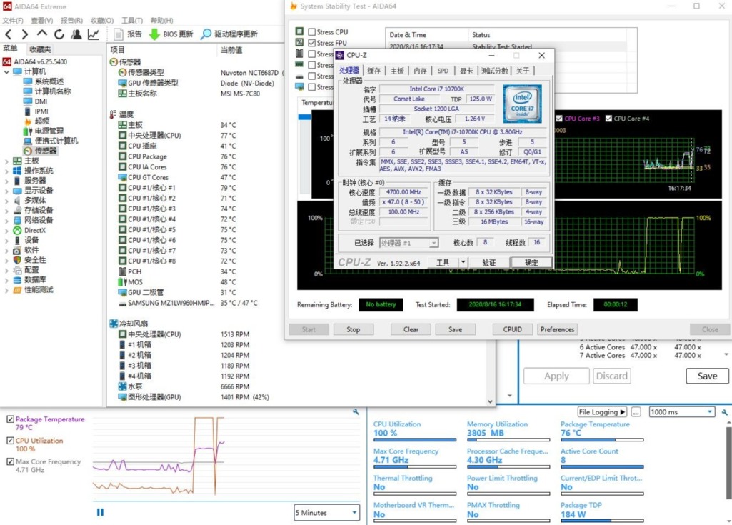 爱国者电竞600和g600,爱国者电竞600电源拆解
