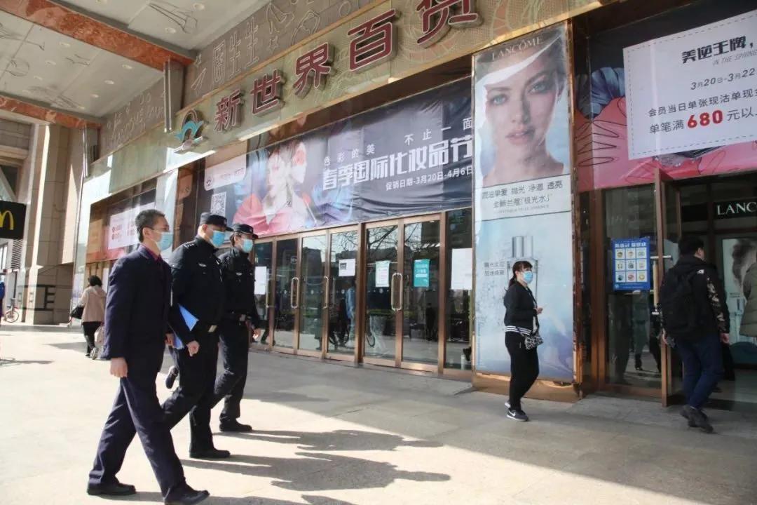 四月发生的事,东城发生的事