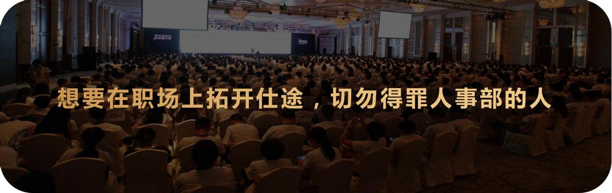 职场上遇到这几种情况要闭嘴,职场上不要害怕得罪人必须翻脸