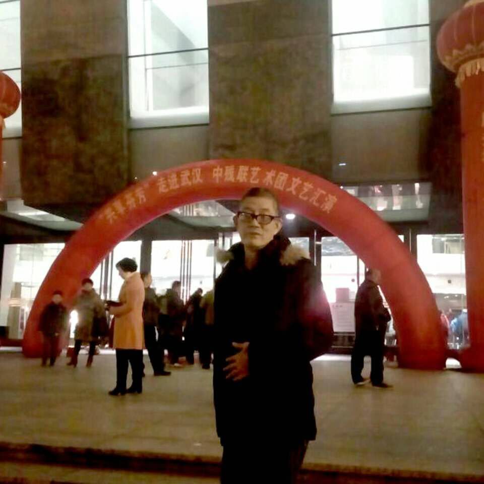 青梅煮酒诗社第十一期原创同题诗《年味》