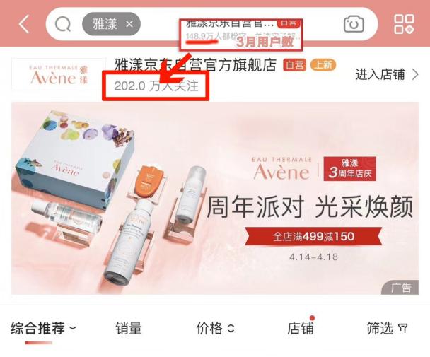 闆呮季pucky闄愬畾鑱斿悕绀肩洅,闆呮季pucky鑱斿悕绀肩洅