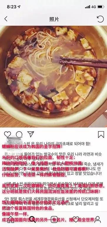 韩国申遗那么多次都成功了吗,韩国申遗成功率为啥那么高