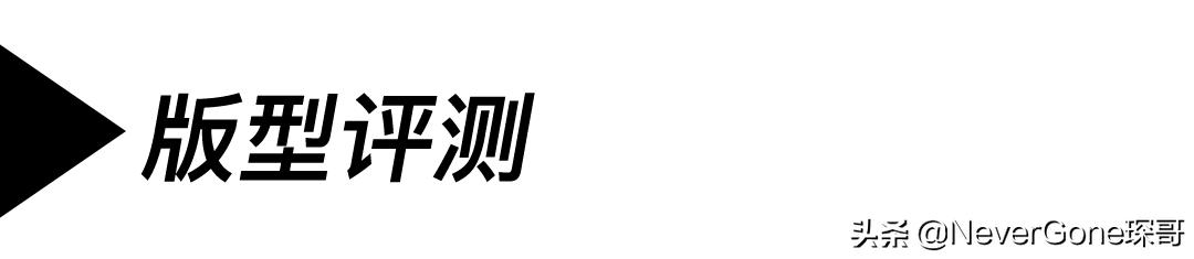 freewheelers皮衣上新,freewheelers皮衣平替