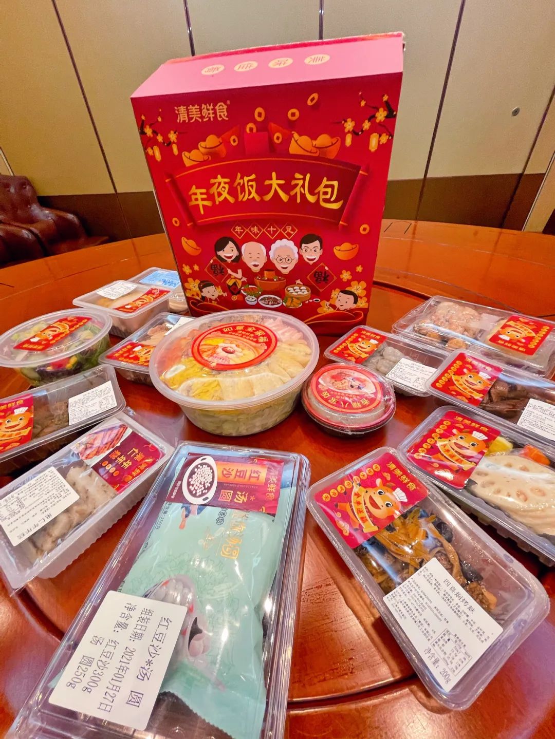 沪乡年味第四站,沪乡年味2019