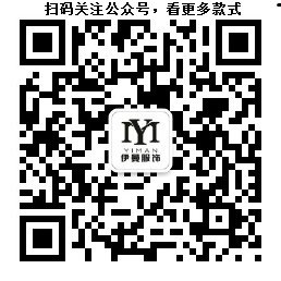 布根香女装尾货挑款,布根香女装冬季清仓