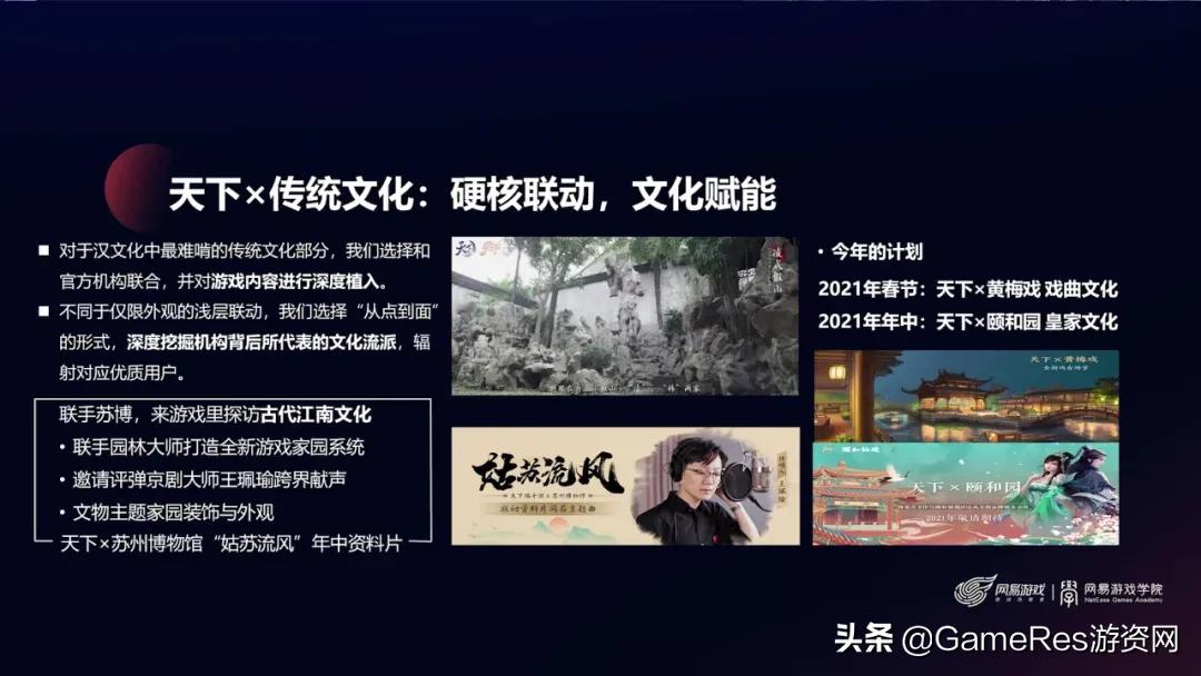 mmo端游推荐排行榜2023,2023值得入坑的mmo端游