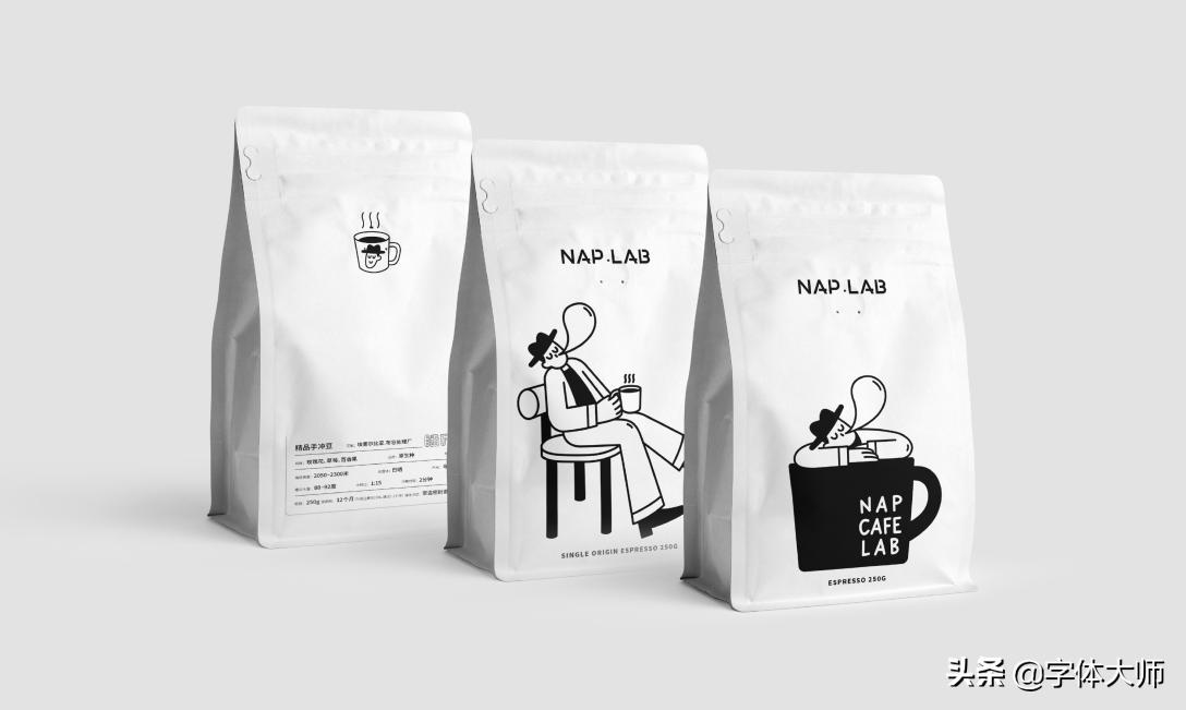 咖啡店logo怎么设置,咖啡店logo制作