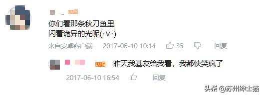 「喵语印象」娇喘~爆衣~是你顶不住的美食番