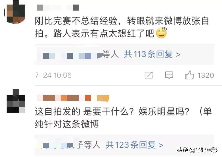 没拿金牌被处罚,没拿到金牌怎么会不遗憾呢